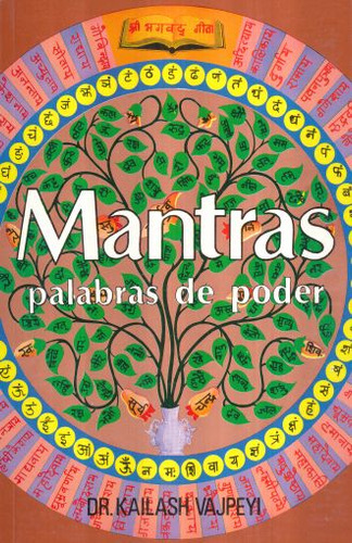 Libro Mantras Palabras De Poder Lku