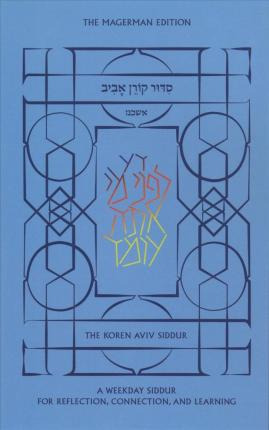 Libro Koren Aviv Weekday Siddur, Ashkenaz - Koren Publish...