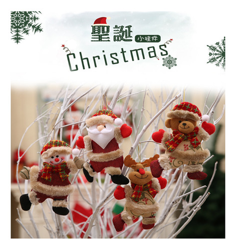 4 Cascabeles Muñecos Navideños Adorno Fieltro Navidad Santa