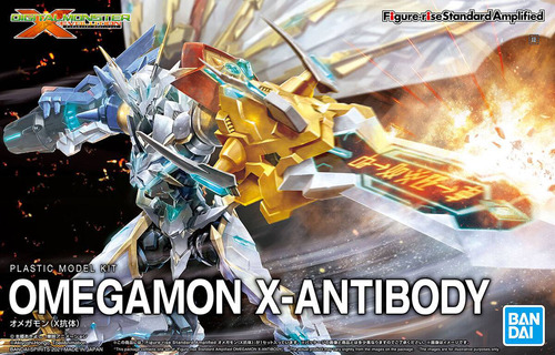 Digimon Omegamon X Antibody Figure Rise Model Kit Bandai