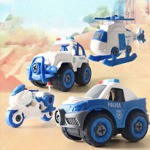 Juego De Policía Infantil 4 Piezas Desmontables