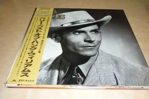 Hank Williams Very Best Vinilo Japon Obi Excelente