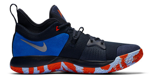 Zapatillas Nike Pg 2 Home Urbano Hombre Aj2039-400