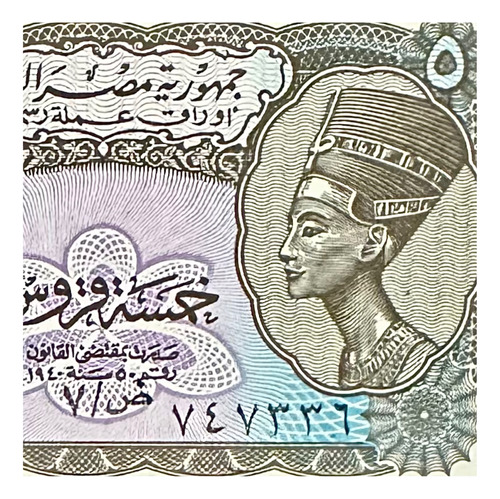 Egipto 1940 (ley) - 5 Piastres - Unc - P# 188