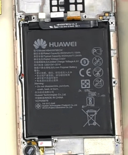 Batería Huawei Y5 2017 Somos Tienda Física 