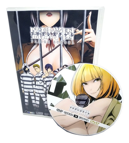 Box Dvd Ikkitousen + Overflow + Prison S + Elfen Lied + 5