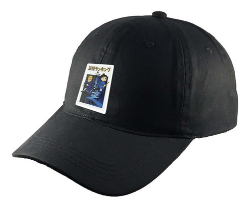 Gorra Clasica Algodón Negra Ousama Ranking R350