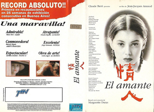 El Amante Vhs Jean-jacques Annaud Drama Erotico 1991