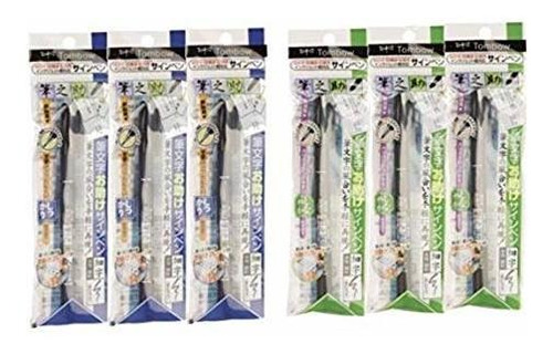 Set De 6 Rotuladores Pincel Tombow Fudenosuke