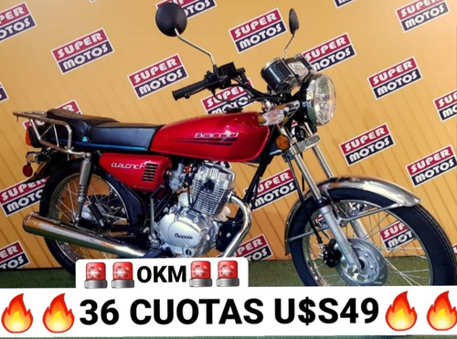 Baccio Classic F125 Tomamos Tu Moto Usada Financiacion 100%