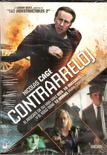Contrarreloj - Dvd Nuevo Original Cerrado - Mcbmi