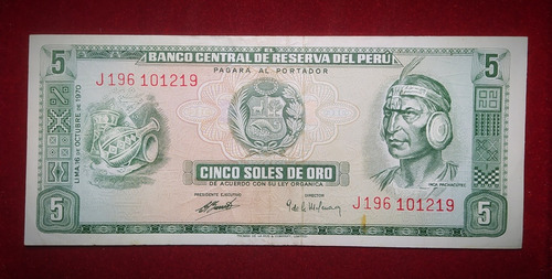 Billete 5 Soles De Oro Peru 1970 Pick 99 B.1 Pachacutec 