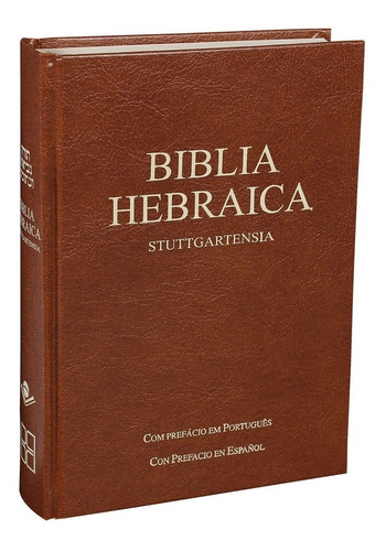 Bíblia Hebraica Stuttgartensia