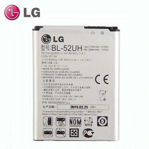 Pila Bateria LG Optimus L70 Bl-52uh F7 D320 Ms323 L65 D285