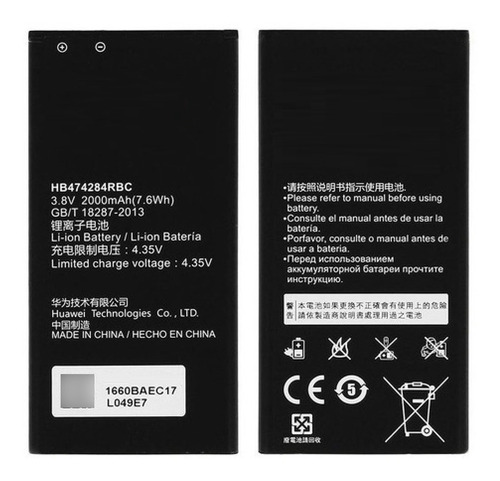 Bateria Para Huawei C8816 C8816d G620 Honor 3c Lit Y635 Y625