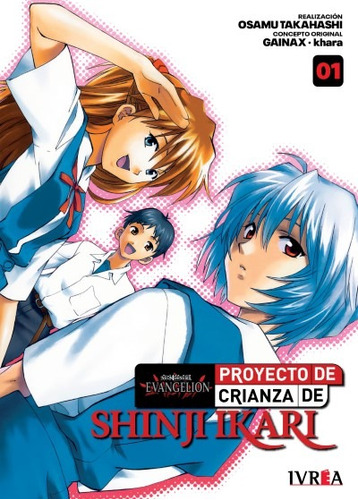 Evangelion Proyecto De Crianza 01 Manga Original Esp Ivrea