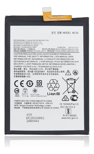 Batería Para Motorola G60 Calidad Garantizada