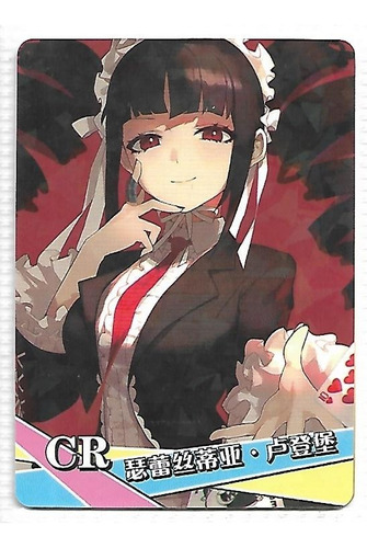Goddess Story - Celestia Ludenberg - Cr Goddess Story - Celestia Ludenberg - Cr Japonés