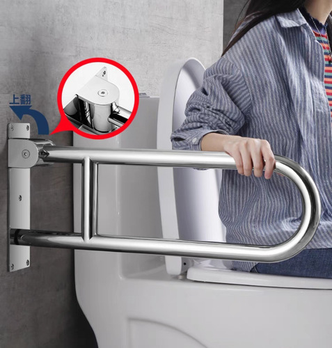 Barra Apoyo Reposabrazos De Acero Para Baño Inodoro M1