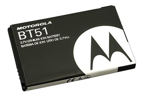 Imagen 3 de 3 de Baterías, Batería De Teléfono Celular