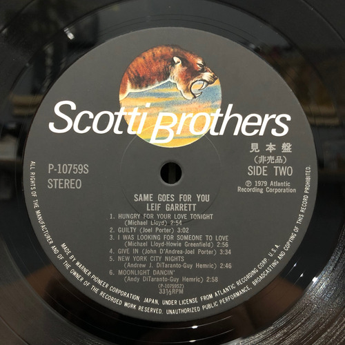Leif Garrett Same Goes For You Lp Edição Japonesa Com Obi (Usado)