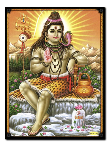 #1334 - Cuadro Decorativo 21 X 29 Poster Shiva Krishna Hindú
