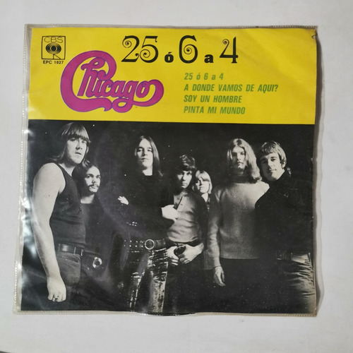 Disco 45 Rpm: Chicago- Pinta Mi Mundo