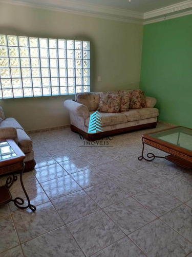 Imagem 9 de 30 de Chácara À Venda No Condomínio Champs Privés Golf Clube - Campo Limpo Paulista/sp - 1634