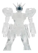 Comprar Figura Coleccionable De Mobile Suit Gundam Gat X105 Strike B
