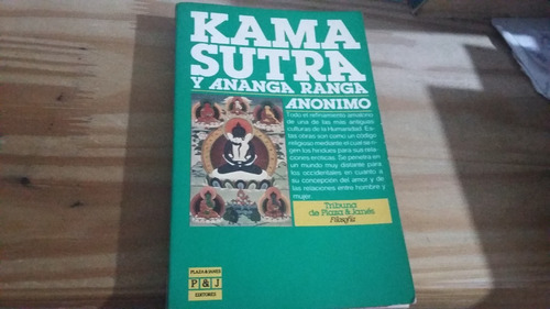 Kama Sutra Y Ananga Ranga Anónimo Plaza & Janes Buen Estado