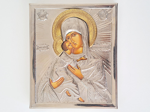 Iconos Religiosos Ortodoxo Ruso En Estuche Antiguo (Usado)
