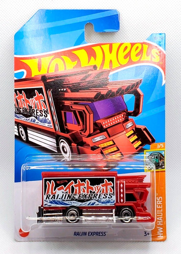 Raijin Express - Hot Wheels Treasure Hunt