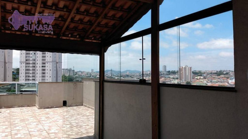 Cobertura Com 2 Dormitórios À Venda, 126 M² Por R$ 425.000,00 - Vila Humaitá - Santo André/sp - Co0451