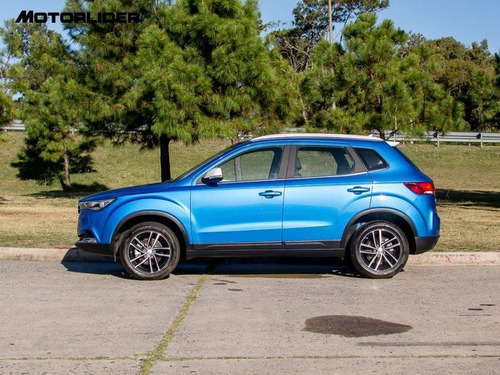Faw X40 Comfort M/t 1.6 0km - Permuta / Financia