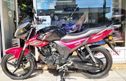Yamaha Sz150rr 2016 Supply Bikes