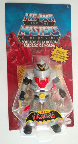 Mattel Masters Of Universe Soldado De La Horda