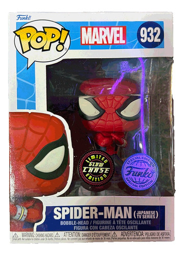 Funko Pop! Marvel: Spider-man Glow Chase Limited Edition