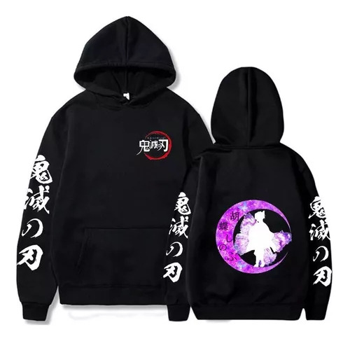 Buzo Canguro Kocho Shinobu Demon Slayer Divertidas Unisex