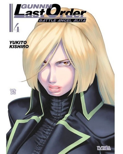 Gunnm Last Order Battle Angel Alita Vol 4