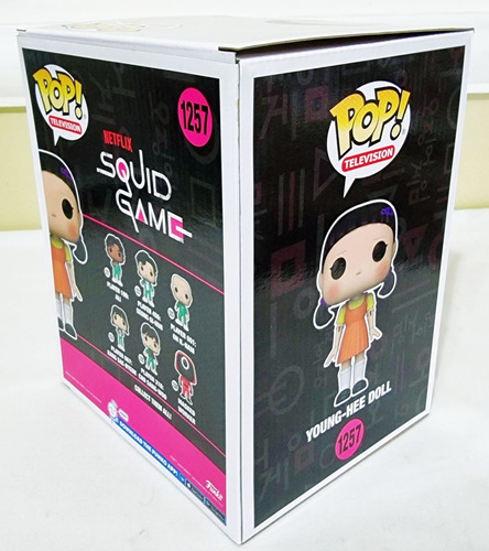 Funko Pop! Squid Game Round 6 Young-hee Doll #1257 Sdcc 2022