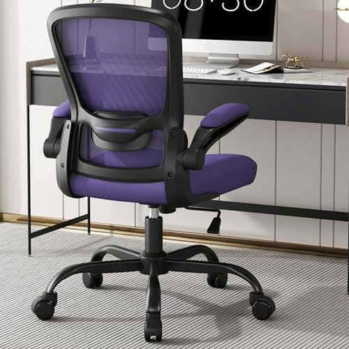 Silla De Oficina Ergonómica, Respaldo Ajustable, Con Soporte