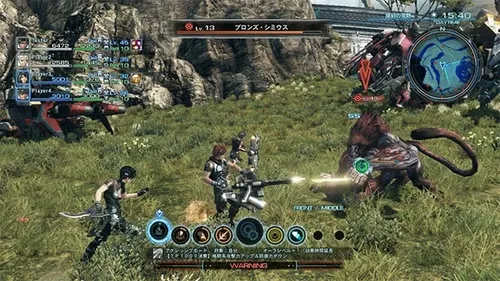 Xenoblade Chronicles 3d 100 Ok Americano New 3ds Somente