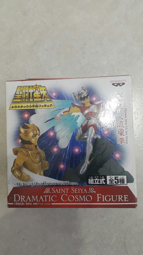 Cdz Seiya Aioria Diorama Gashapon Dramatic Cosmo Figure