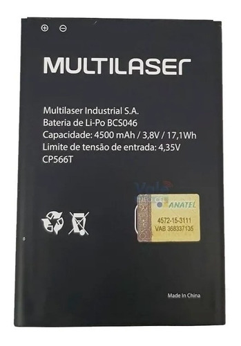 Bateira Multilaser Bcs046 Ms55m Cp566t