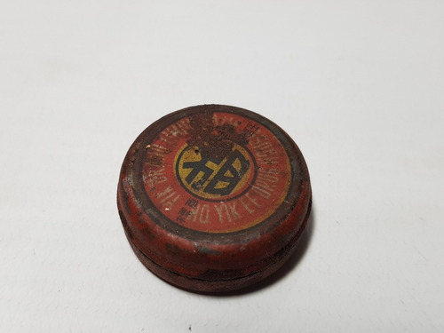 Imagen 5 de 8 de Antiguas Latas Muestra Gratis Arg Pomada Lote X 3 Mag 58204