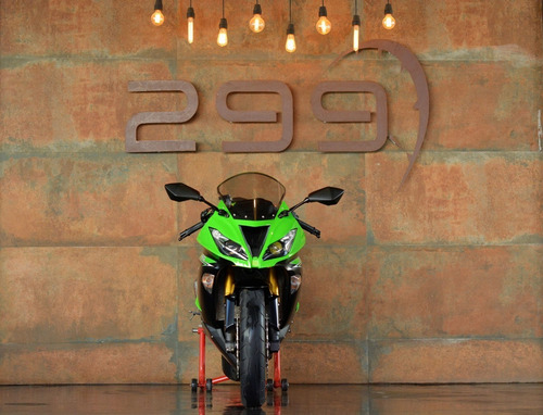 Kawasaki Ninja Zx-6r 636 2014 Com Apenas 25.923kms