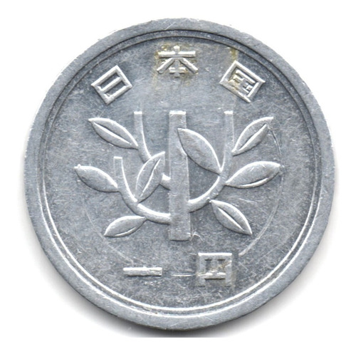 Japón 1 Yen 1965