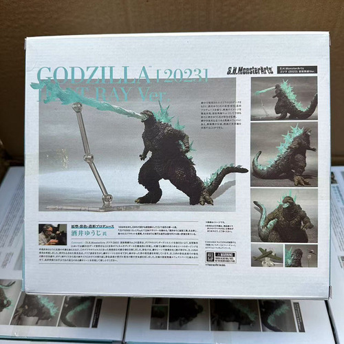 Figura De Anime De Godzilla Modelo Hotline Radiation Edition