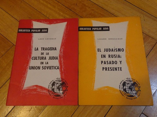 Lote 2 Libros Sobre Los Judíos En Rusia Y La Unión So&-.