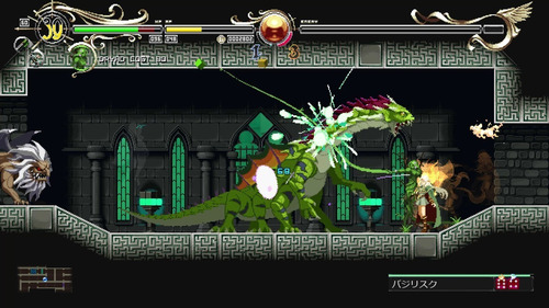 Record Of Lodoss War Deedlit In Wonder Labyrinth Ps5 (Usado)